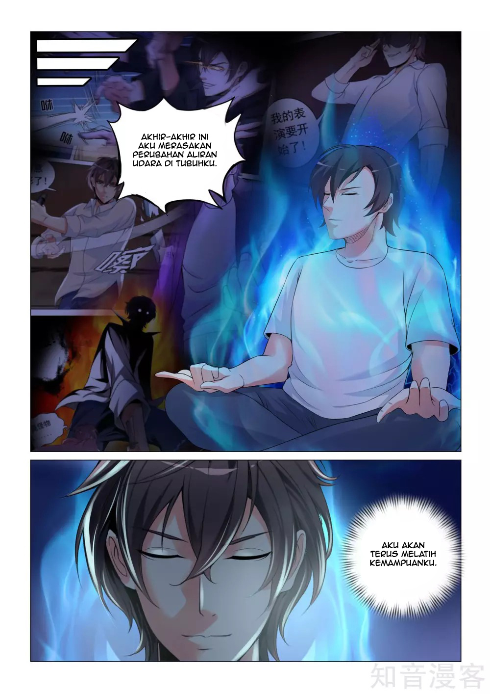 The Best Warrior In The City Chapter 21 Gambar 4
